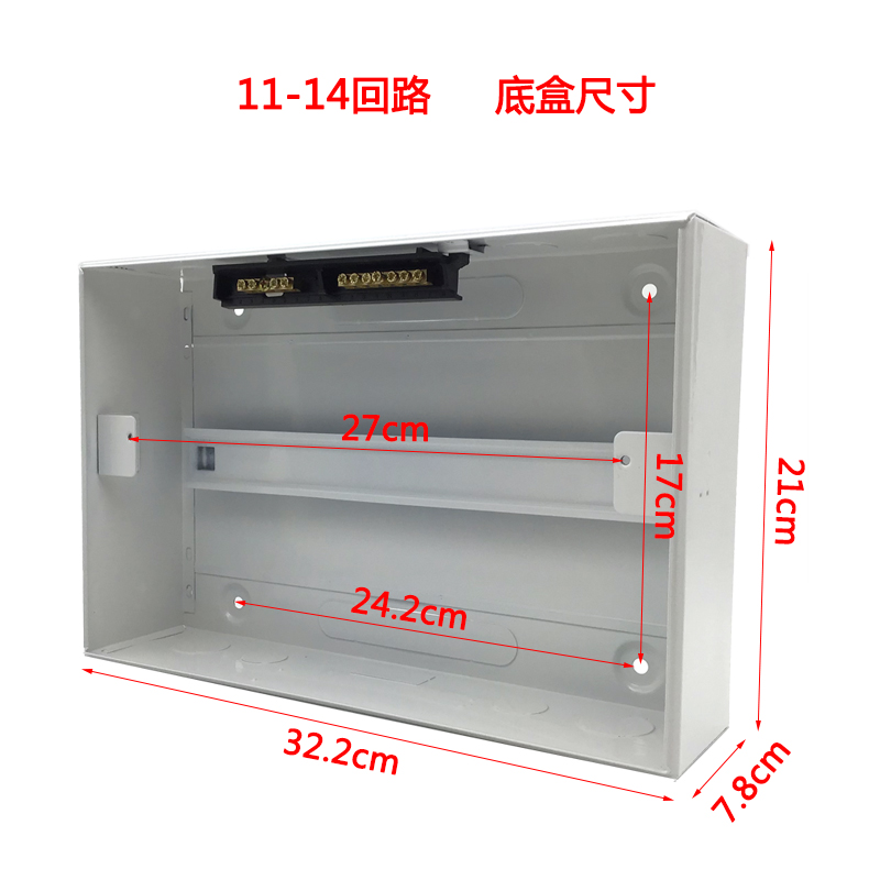 14箱位配电布线12电源家用-1113强电箱回路盒明装总开关珠江室内