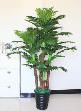 仿真树装饰仿真绿植大型客厅落地盆景室内盆栽1.8米五杆珍珠葵