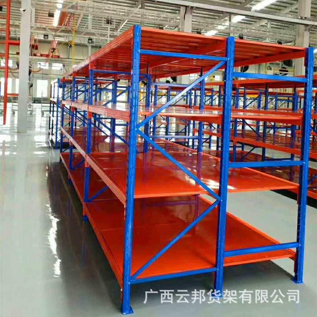 组装中型货架横梁仓储库房服装布料储物架重型置物展示架高承重