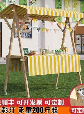 动可折叠摆摊桌展示架集夜市移小ZFH推车花车市促销地摊车集市摊