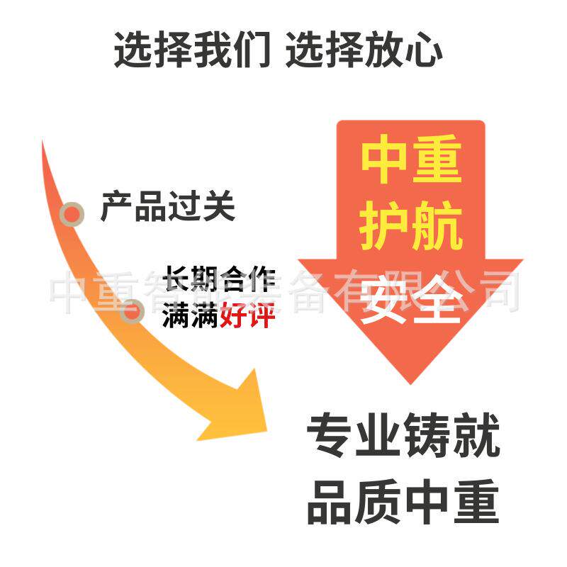 避难硐室配件压缩氧供氧系统 15MPa60L压缩空气瓶 现货钢瓶固定带