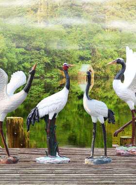 仿真仙鹤户外玻璃钢雕塑大型摆件别墅花园假山水池庭院景观装饰品