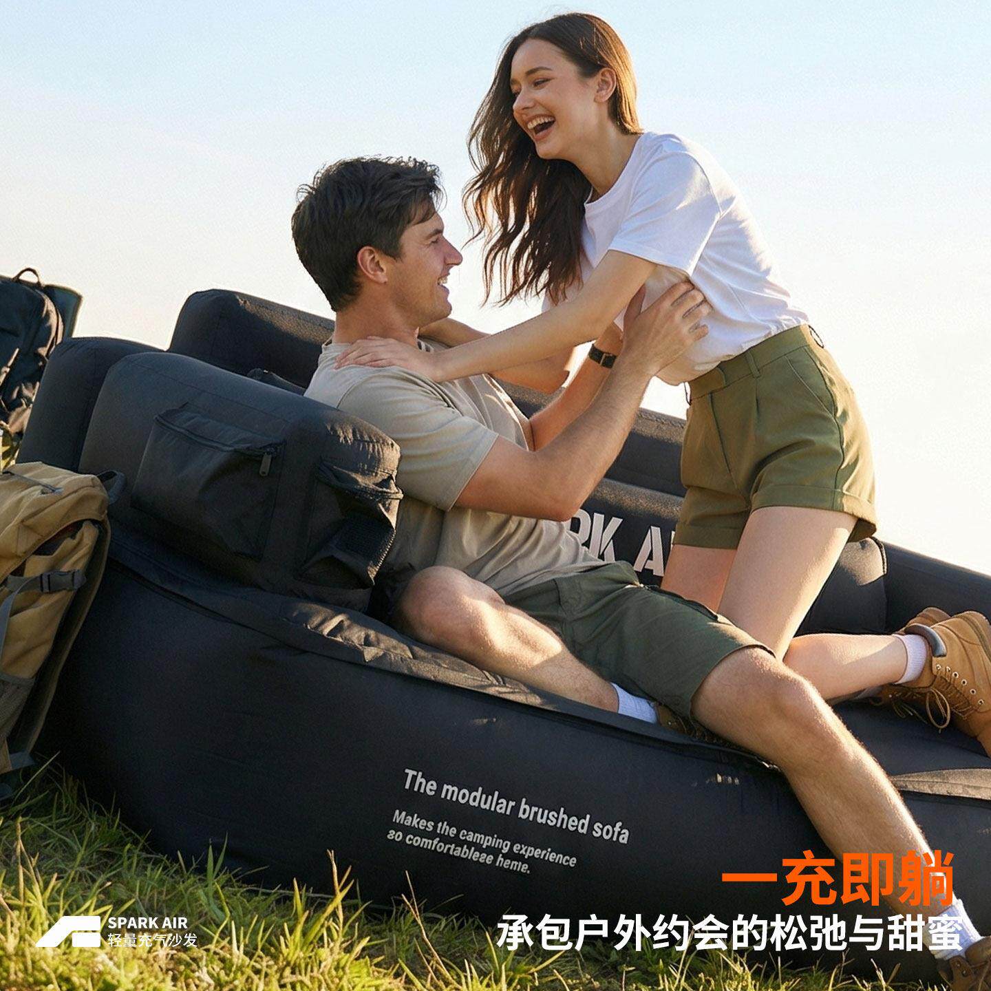 充气沙发客厅懒人沙发三人户外露营可携式气垫床充气家俱折叠躺椅