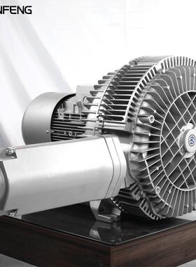 电机加热高压风机船用旋涡气泵RB-92S-425kw全风TWYX鼓风机