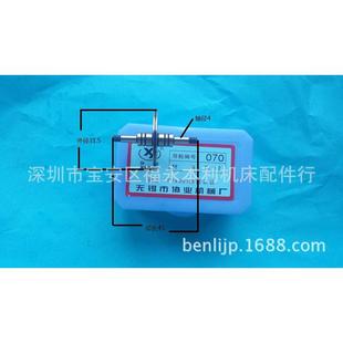 004 529 451 线切割协业导轮CR12钢导轮070 571 126 077 020 561