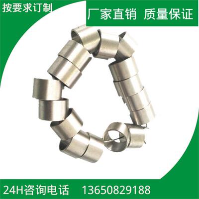 厂家直销耐驰螺杆泵万向节套件NM045BY01L06B橡胶护套传动轴钢套