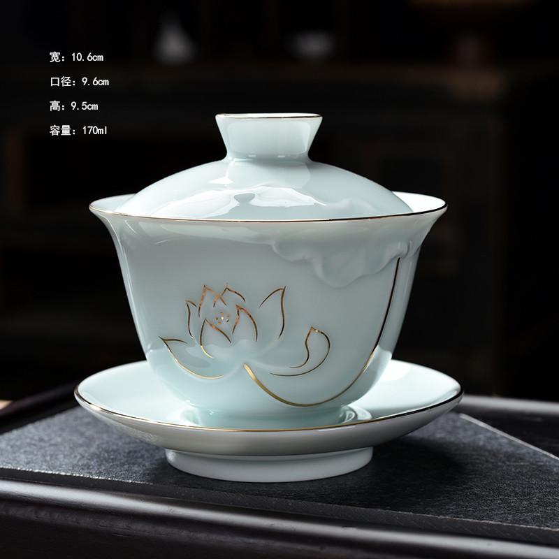 M青瓷盖碗茶杯陶瓷大号泡茶杯三才碗描金功夫茶具茶碗家用单个带Q