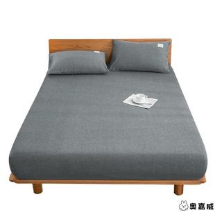 款 水洗棉床笠三件套四季 防尘床罩加高45cm厘米床垫保护套