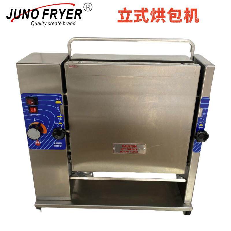 多功能链条烤面包机商用链式汉堡机立式烘包机快餐店设备