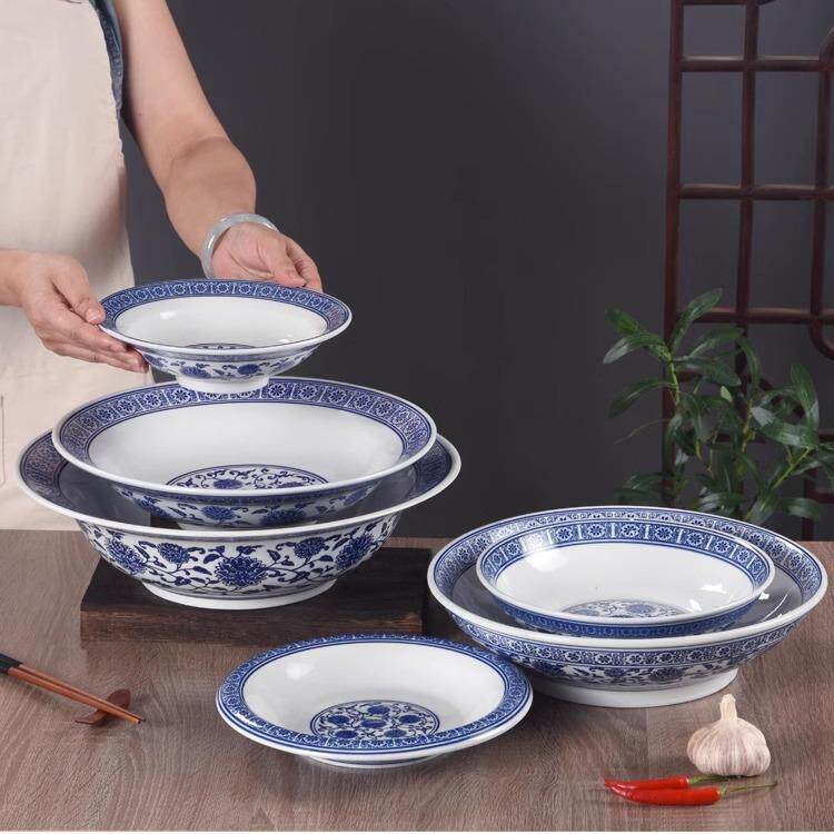 高温青花陶瓷釉下彩大盘碗面汤碗小菜碗凉皮凉菜碗大汤盘拉面喇叭