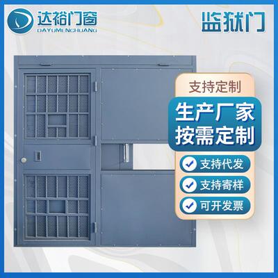 承接工程单狱AB大门拘留所监狱监舍门看守所门多点式电动平移门