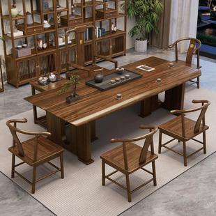 乌金木实木大板茶桌椅组合一桌五椅新中式原木茶几办公室干泡茶台