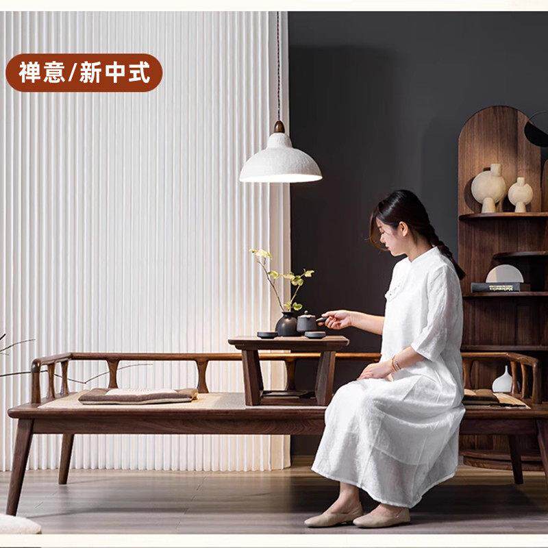 全实木罗汉床新中式简约现代简约客厅沙发三人位宋式美学贵妃榻