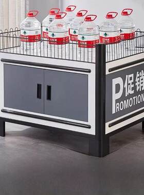 超市货架促销台甩货地堆洗化用品中岛柜饮料堆头加厚花车展示架子