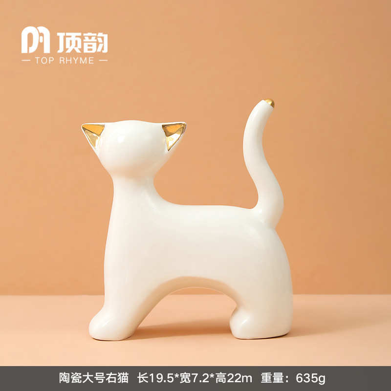 家居摆件电视柜奢轻家居酒柜欧式小装饰品摆设桌面客厅陶瓷猫咪