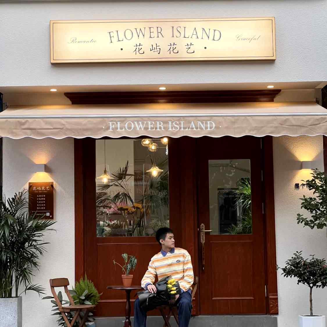 覆古做旧花店门头户外招牌卡布灯箱女装店咖啡厅UV软膜发光广告牌