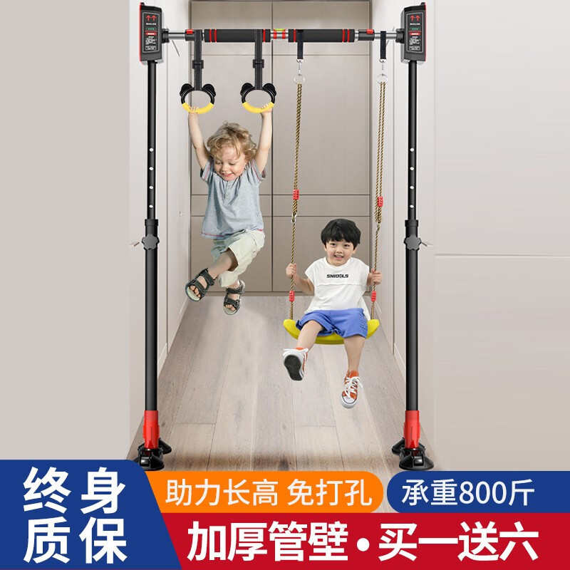 门上单杠家用室内儿童成人免打孔墙体引体向上器小孩吊杆健身器材