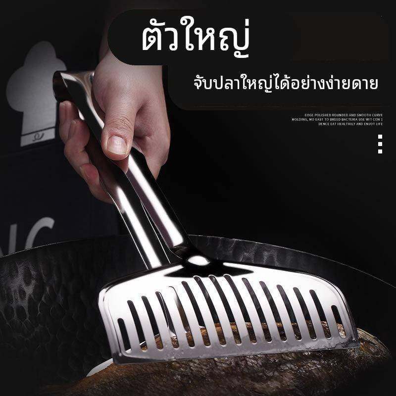 不锈钢煎鱼铲夹煎鱼子多功能翻鱼铲子煎炸煎铲大号加厚牛排煎铲食,厨房/烹饪用具,煎铲,淘宝优惠券,粉丝福利购,淘宝优惠卷