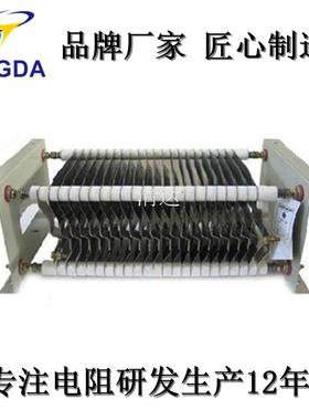 被釉300025线绕制动阻阻箱电阻箱载大功率精密电电负柜