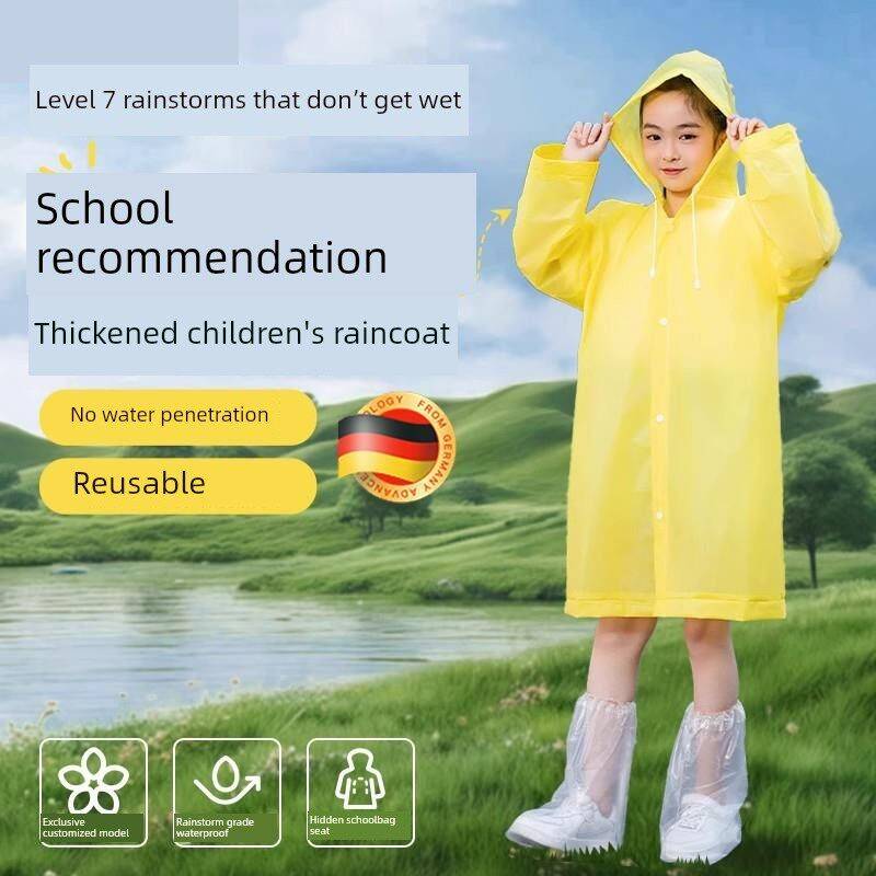 一次性儿童雨衣男女小孩全身防暴雨加厚学生上学带书包位专用雨披