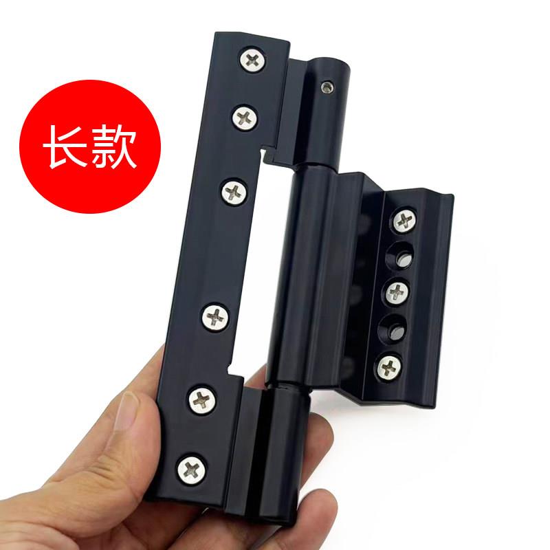 断桥铝合金 门合页 长150黑色门折页 门铰 阳台玻璃门重型活页