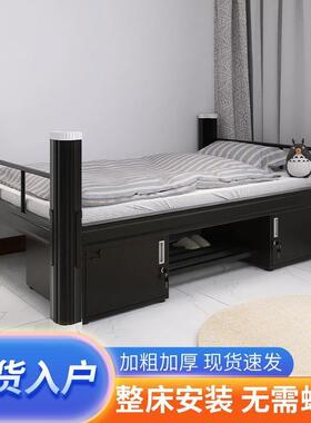 加厚公学寓单人UYP床成人员宿舍上工下铺铁艺层床双铁床学校生双