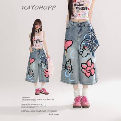 Rayohopp美式街头涂鸦牛仔短裤女夏季2026新款复古嘻哈宽松七分裤