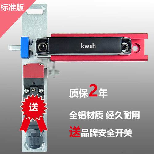 工业设备护栏插销锁机器车间隔离围栏智能安全开关门锁送门锁D4NS