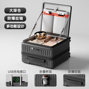高档侧开深行李箱女20仓25新款18寸小型超盖机轻登箱20寸旅行密码