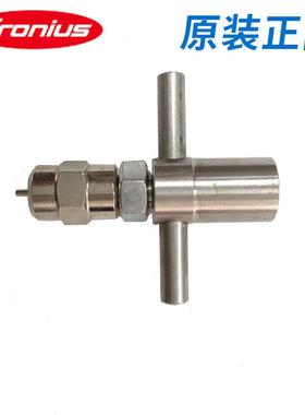 奥地利福尼斯原装PTW1500钨针调节器 44.0350.2344