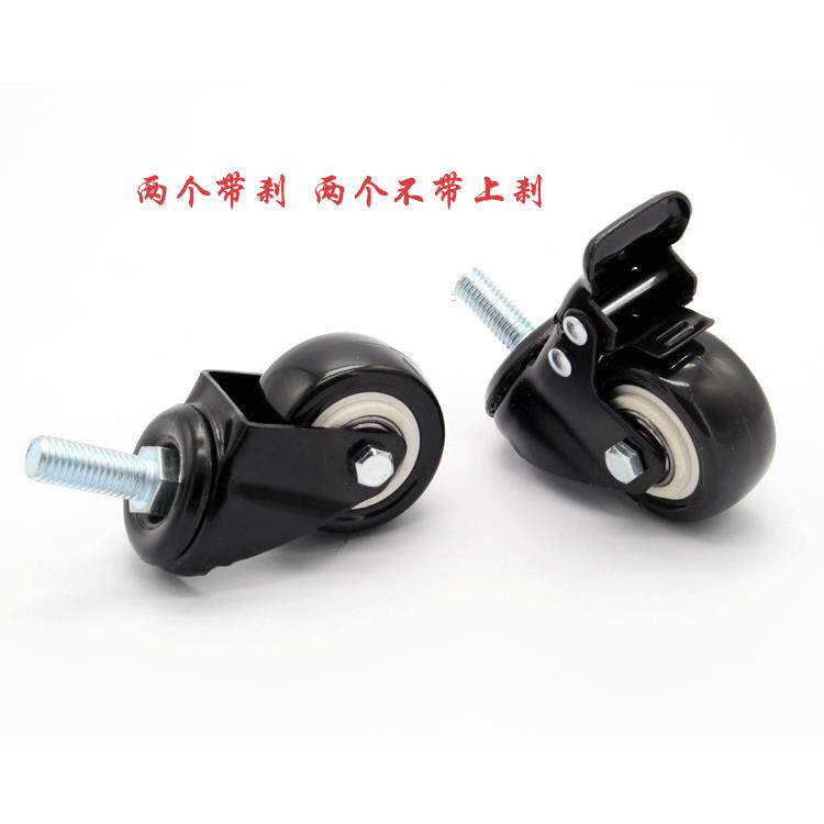 高档达货架专-不锈钢置运物架万配套轮子38mm管用向轮子