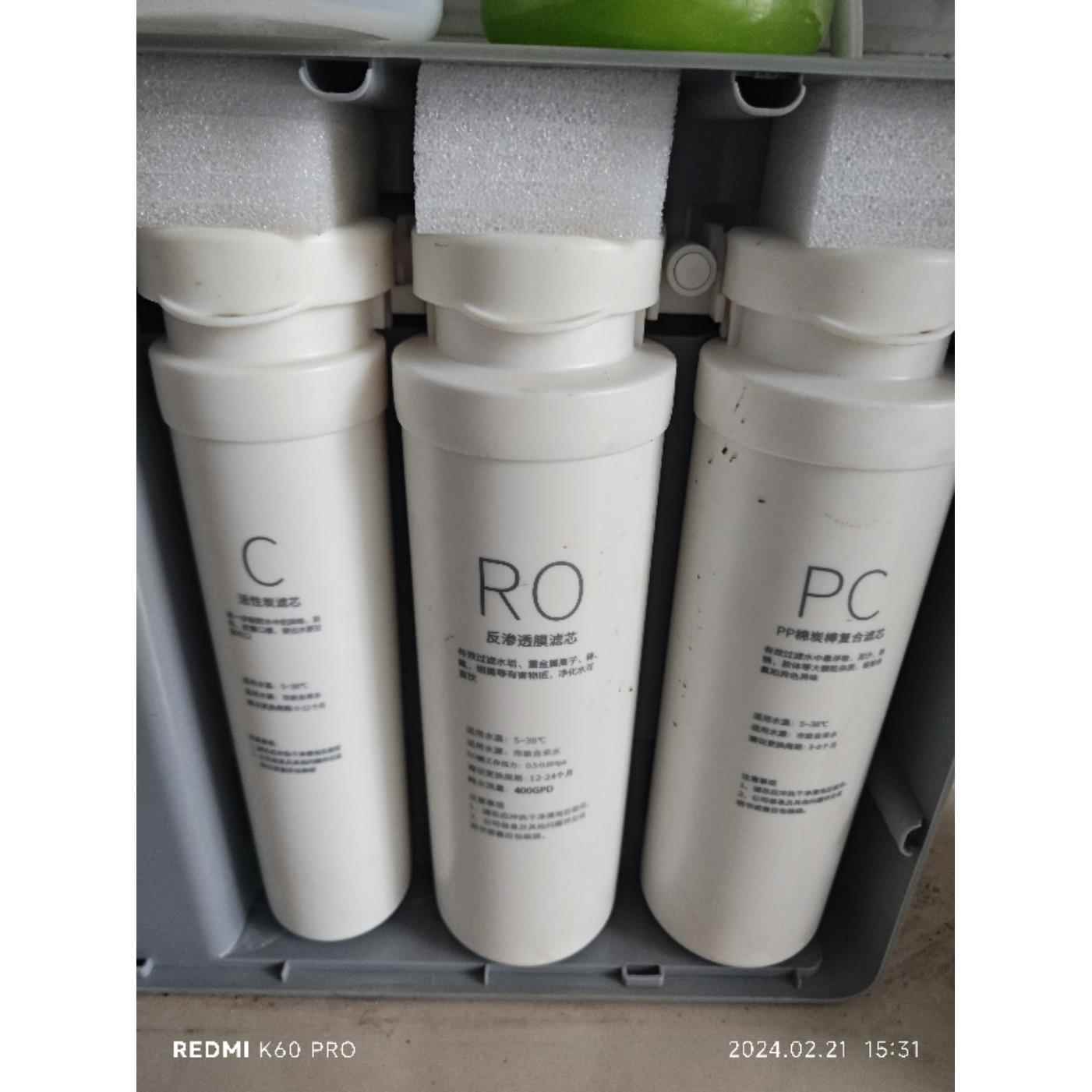 适配RO-02A400G反渗透净水器通用兼容滤芯