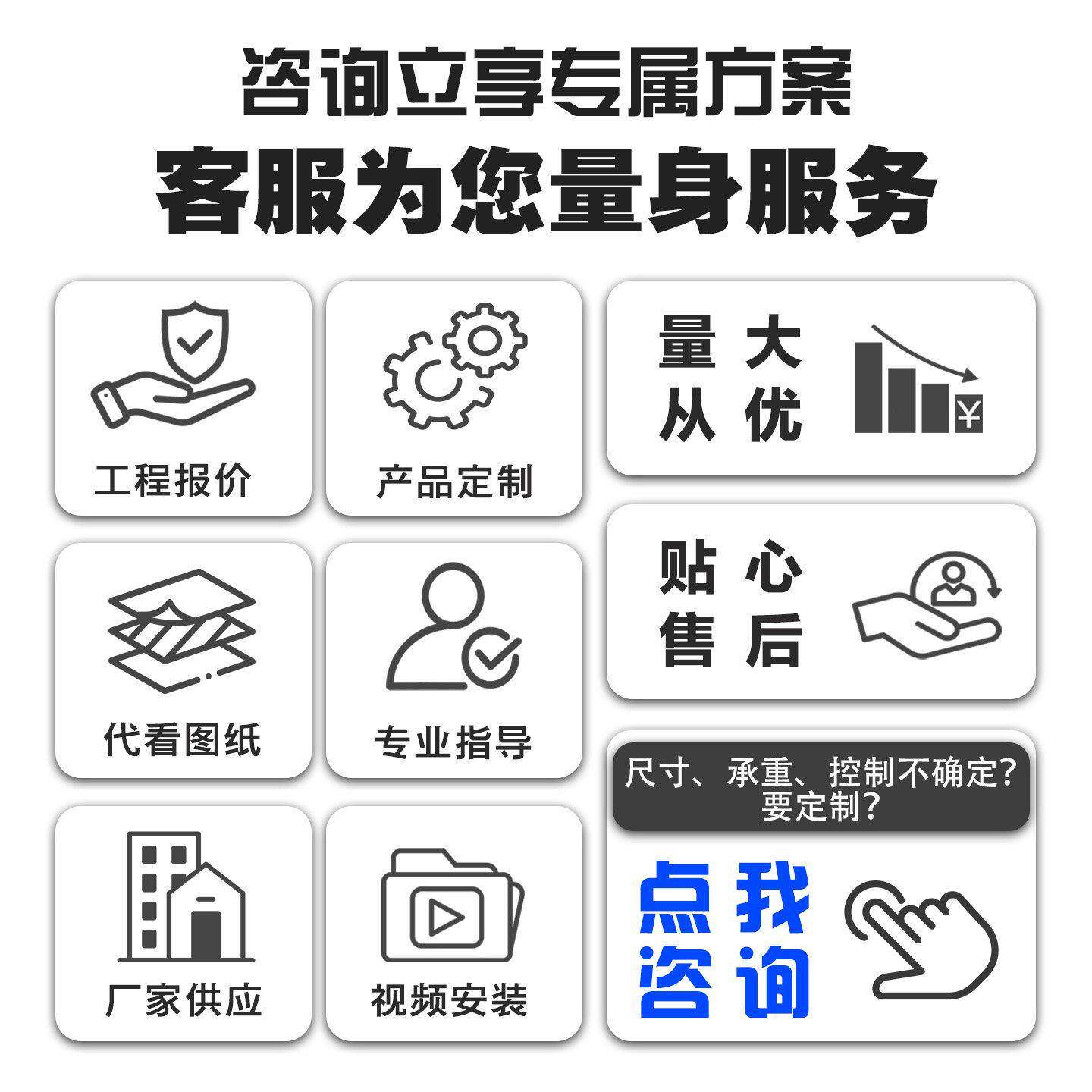 动开窗器消防联动排烟电螺杆式开移动式空调自动天窗螺智杆窗能遥