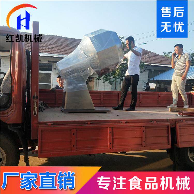 虾条八角拌料机设备 全自动八角拌料机 薯片拌料机设备 可供应