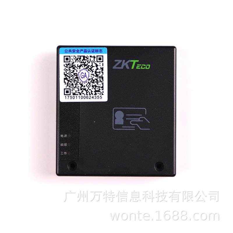 熵基科技IDM30/40内置式二代三代身份证阅读器 内嵌入式读卡器