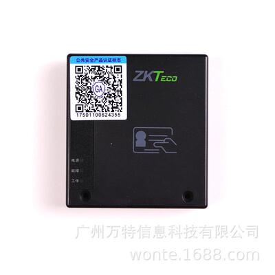 熵基科技IDM30/40内置式二代三代身份证阅读器 内嵌入式读卡器