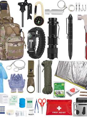 新款户外露营荒野户外求生工具装备camping 野外急救包防身用品