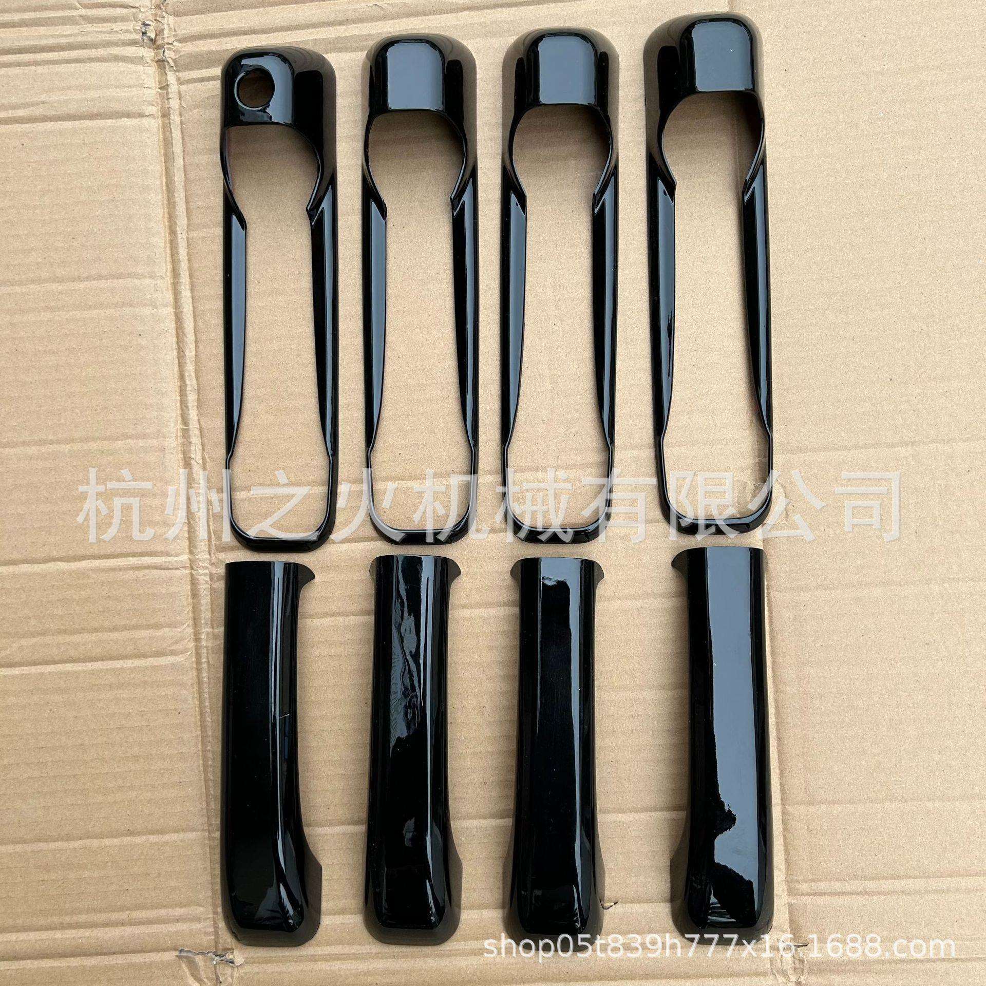 适用道奇公羊RAM1500250035004500门拉手盖罩单孔8件套09-18