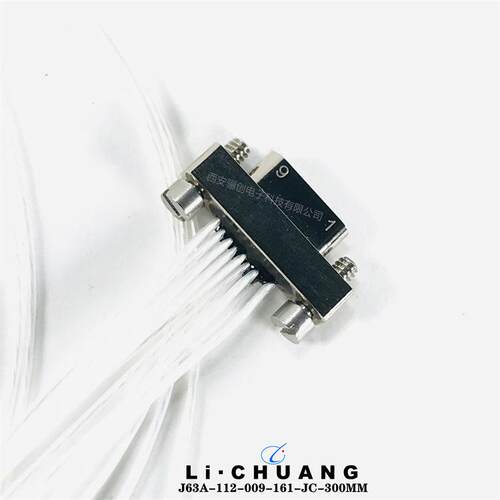 骊创J63A微矩形连接器J63A-2H2-021-231-THJ70A-2D2-031-221-TH-A