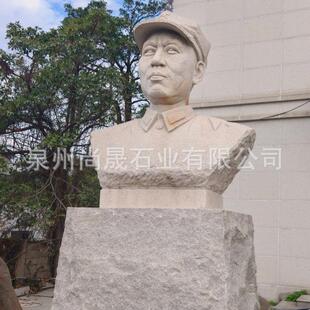 石雕十大元帅人物肖像雕塑朱德叶剑英聂荣臻叶挺林彪罗荣恒彭德怀