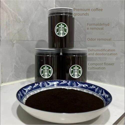 精品超细咖啡干渣沐浴去角质手工皂去死皮磨砂膏美容护肤除湿碳包