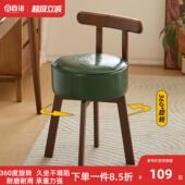 餐椅客厅轻奢餐桌椅家用餐凳中古风靠背椅子卧室化妆椅简约凳子
