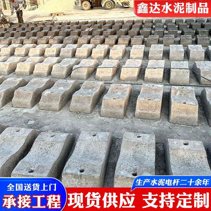 水泥杆卡盘KP8混凝土三盘全国发货电杆拉线盘底盘