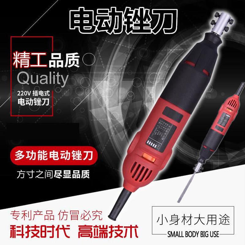 电动锉刀机 前后往覆式挫 打磨机 修边倒角去毛刺 不适合模具抛光