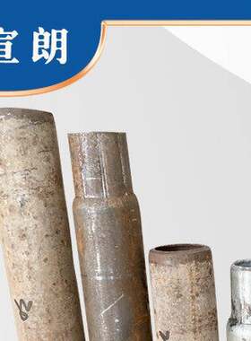 48钢管内外连接件建筑工地脚手架炮头炮弹头对接头套筒内插/外插