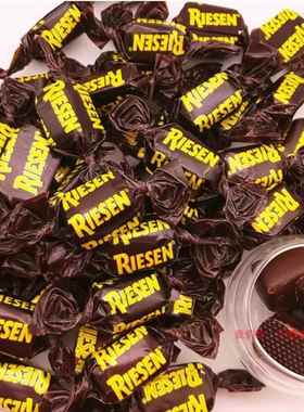 包邮 德国进口Riesen黑巧克力太妃糖 进口里森太妃糖果 散装1斤