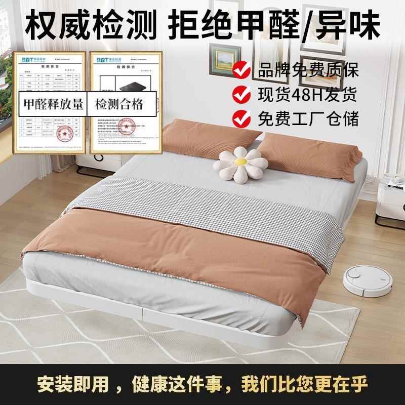 悬简架浮床排无床头子骨架卧室家用约铁艺床GNM加厚单人双人铁架