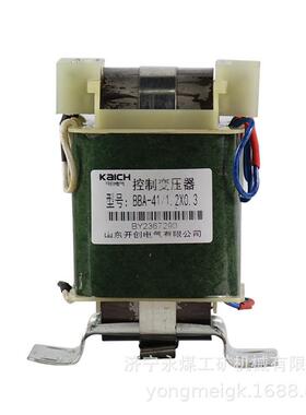 电光防爆BKC-100矿用控制变压器150/250