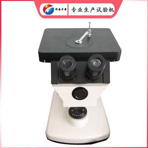 金相显微镜双目4XB高速工具钢锻钢碳化钨比较评级