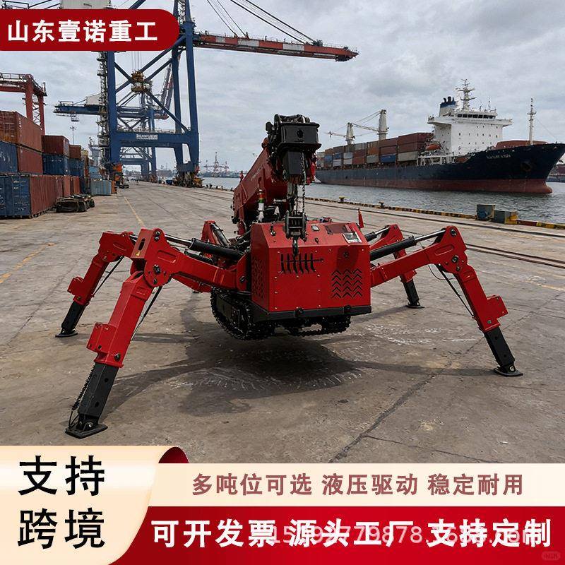 出口5吨8吨微型履带式起重机室内作业小吊车遥控操作灵活稳定
